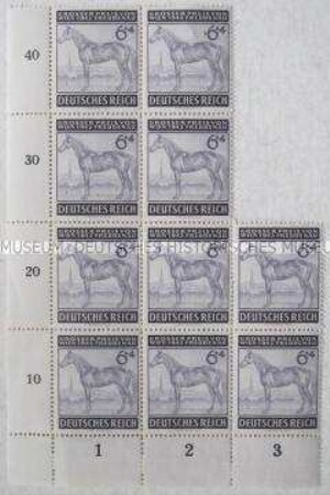 Fragment eines Bogens mit 10 Briefmarken zum Pferderennen "Großer Preis von Wien"