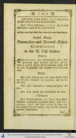 Kaiserl. Königl. Gymnasien- und Normal-Schul-Commission in den V. Oest. Landen.