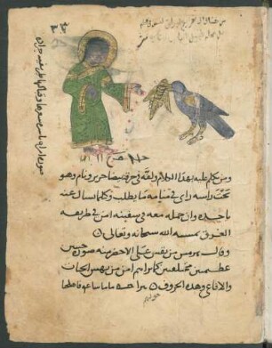 Illustration: Ein Adler reicht einer Frau mit Gloriole ein goldenes geflügeltes Wesen