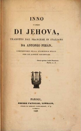 Inno in onore di Jehova