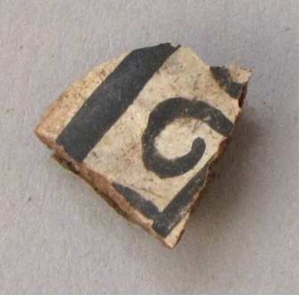 Fragment of a clay vessel