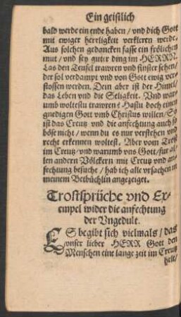 Trostsprüche und Exempel wider die anfechtung der Ungedult.