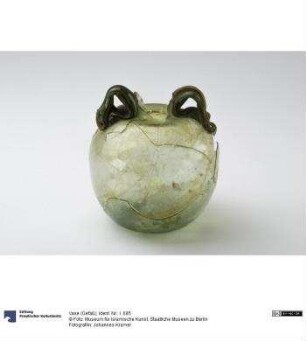 Vase (Gefäß)