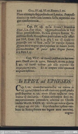 In Epist. ad Ephesios