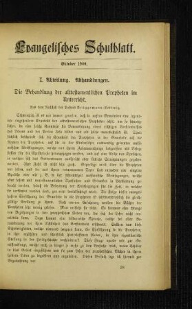 ¬Die¬ Behandlung der alttestamentlichen Propheten im Unterricht