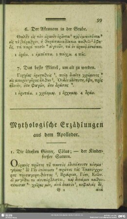 Mythologische Erzählungen aus dem Apollodor