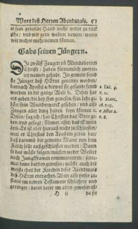 Gabs seinen Jüngern.