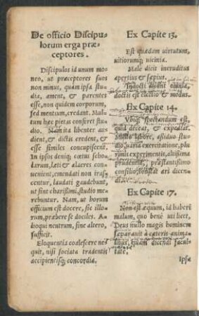 De officio Discipulorum erga praeceptores.