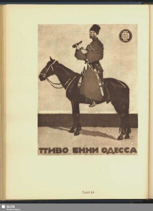 Ennie Odessa Bier