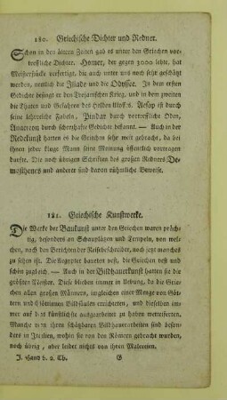 181. Griechische Kunstwerke