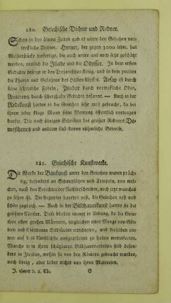 181. Griechische Kunstwerke