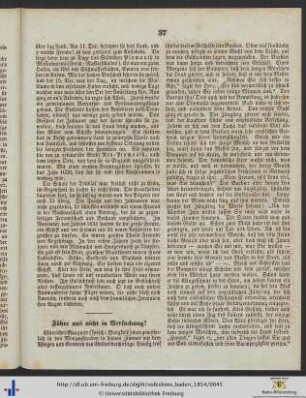 Führe uns nicht in Versuchung!