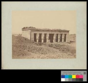 Temple de la déesse Hathor à Dendérah.