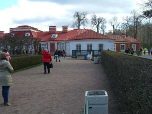 St. Petersburg: Schloß Peterhof