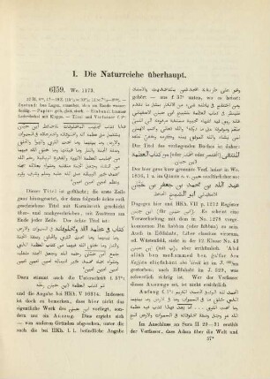 1. Die Naturreiche überhaupt (No. 6159-6165)