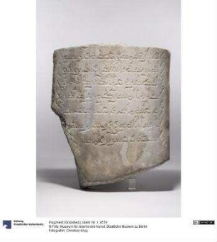 Fragment (Grabstein)