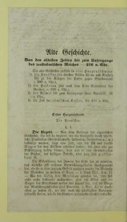 Alte Geschichte. Von den ältesten Zeiten bis zum Untergange des weströmischen Reiches - 476 n. Chr