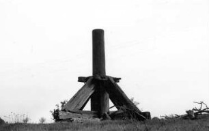 Prettin-Hohndorf. Bockmühle, Bock