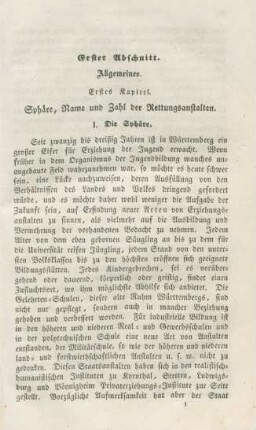 Erster Abschnitt: Allgemeines