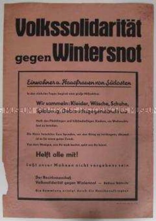 Maueranschlag der Volkssolidarität Leipzig mit einem Aufruf zu Solidarität und Spenden gegen die Wintersnot
