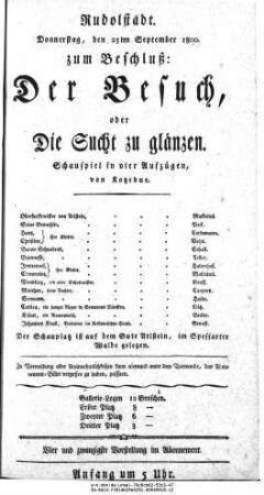 Der Besuch, oder Die Sucht zu glänzen