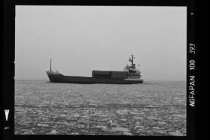 Schulau (1978), C.H. Brunckhorst/Hamburg