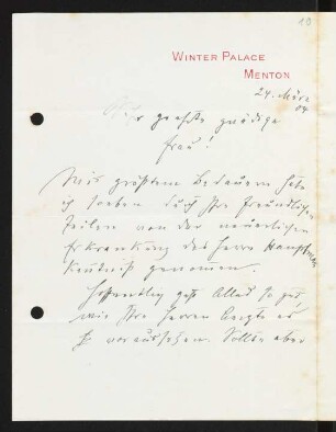 Brief von Ismar Boas an Margarete Hauptmann