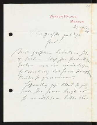 Brief von Ismar Boas an Margarete Hauptmann