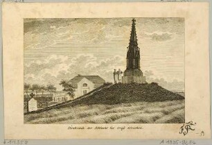 Die Schinkel-Pyramide zur Erinnerung an die Schlacht bei Großgörschen (Lützen-Großgörschen) südwestlich von Leipzig