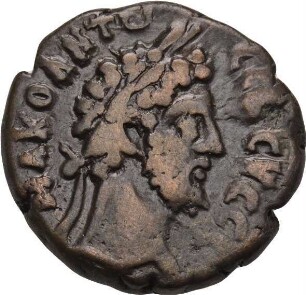 Commodus (166/177-192 n. Chr.): Alexandria / Ägypten, 183/184 n. Chr. – Tetradrachme