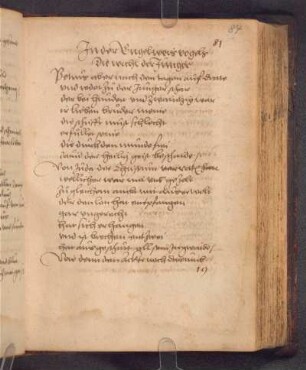 Die wahl der Jünger (03.04.1551); RSM 2S/3543b