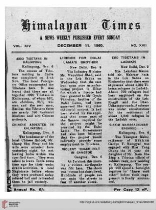 No. XVII (11 December 1960)