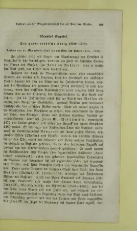 Neuntes Kapitel. Der große nordische Krieg (1700-1718)