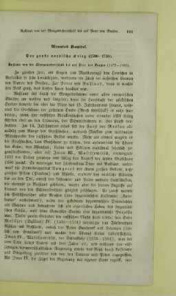 Neuntes Kapitel. Der große nordische Krieg (1700-1718)