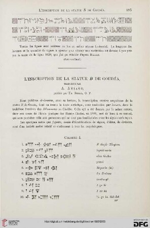12: L' inscription de la statue B de Goudéa