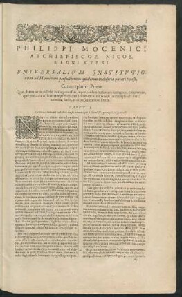 Contemplatio Prima
