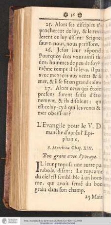 L'Evangile pour le V. Dimanche d'aprés l'Epiphanie