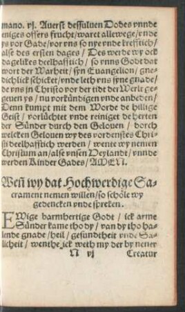 Wen wy dat Hochwerdige Sacrament nemen willen ...