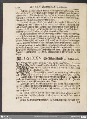 Auff den XXV. Sontag nach Trinitatis