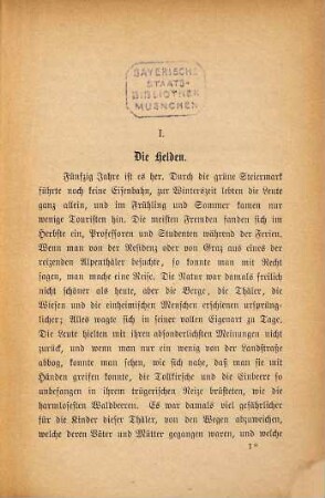 Vor fünfzig Jahren