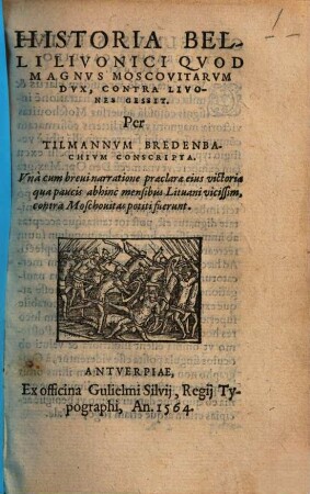 Historia belli Livonici 1558