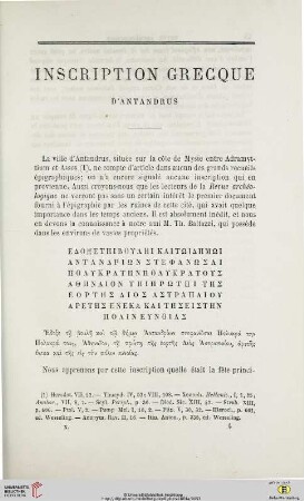Inscription grecque d'Antandrus