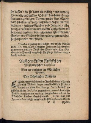 Auff den Ersten Artickel der Augspurgischen Confeßion.