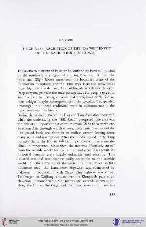 The Chinese inscription of the "Da Wei" Envoy of the "Sacred Rock of Hunza"