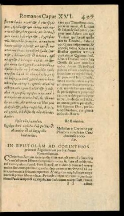 In Epistolam Ad Corinthios priorem Argumentum ...