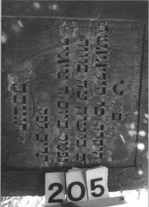 Grabstein 205 (Detailaufnahme)