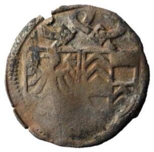 Fundmünze, Pfennig (einseitig), 1512 - 1531