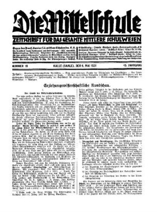 Erziehungswissenschaftliche Rundschau