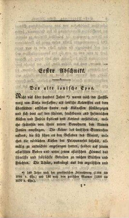 Homerische Vorschule : Eine Einleitung in d. Studium d. Ilias und Odyssee