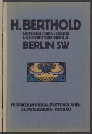 Alt-Cyrillisch, griechische Schriften, Hebräisch und andere orientalische Schriften